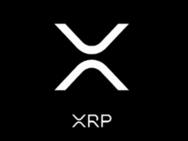 WHAT IS RIPPLE XRP