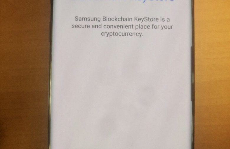 Samsung Blockchain Keystore