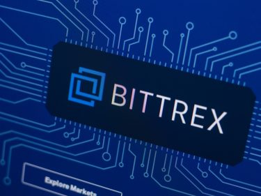 Bittrex failed to get a Bitlicense in the United States