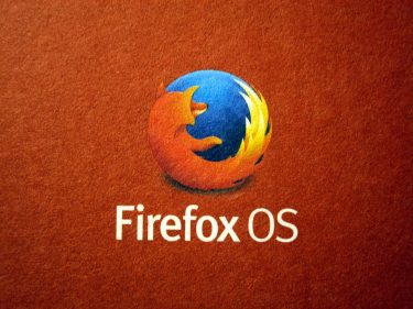 Mozilla adds cryptocurrency anti-mining protection to Firefox