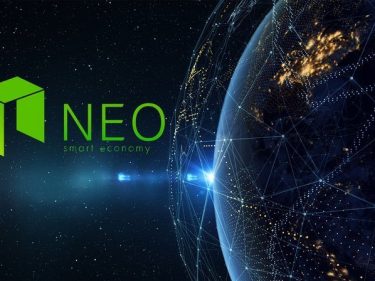 The current NEO tokens will have to be exchanged by new ones in the 3.0 update