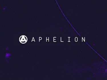 Kucoin will delist Aphelion (APH) after rumors of scam
