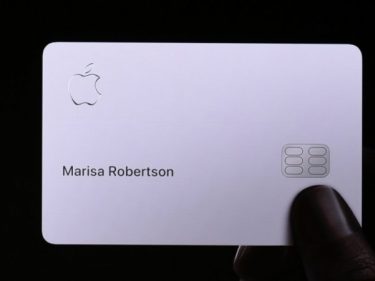 Apple Card Won’t Allow Its Customers to Purchase Cryptocurrency