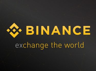 Binance announces the Open Blockchain project Venus future competitor of Libra