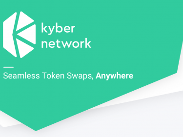 Kyber Network will delist 17 inactive ERC-20 tokens