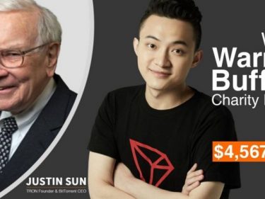 Justin Sun from Tron will reschedule the lunch with Warren Buffett very soon