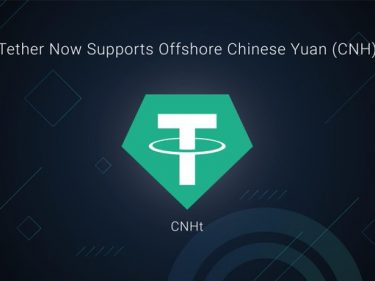 Tether launches CNHT, a new stablecoin indexed on the Chinese Yuan