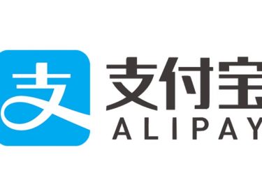 Buy Bitcoin on Alipay No way says Alipay to Binance on Twitter