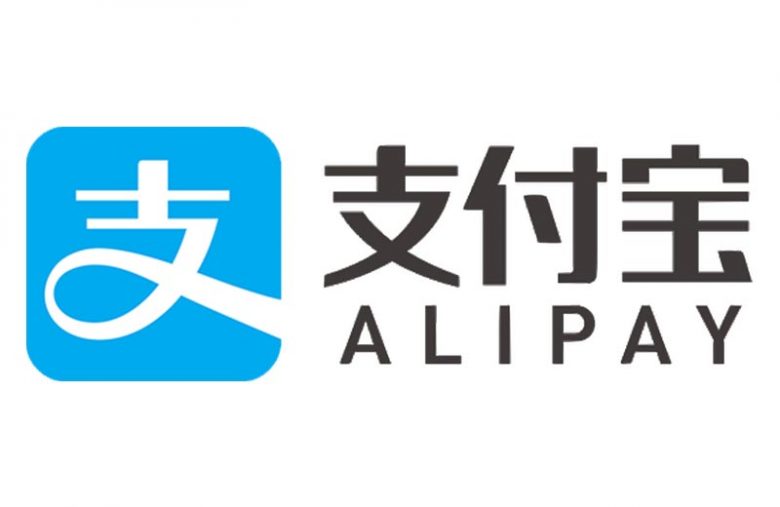 Buy Bitcoin on Alipay No way says Alipay to Binance on Twitter