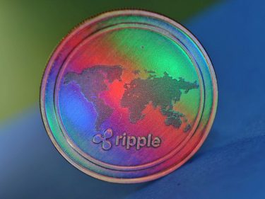 One Billion XRP Tokens Removed from Ripple's XRP wallet