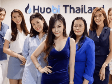Huobi Thailand launches to buy Bitcoin with Thai Baht