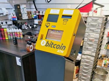 New Bitcoin ATMs in Paris