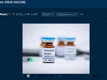 Darknet marketplace bans sellers who offered fake Coronavirus Covid19 vaccines in exchange for Bitcoin