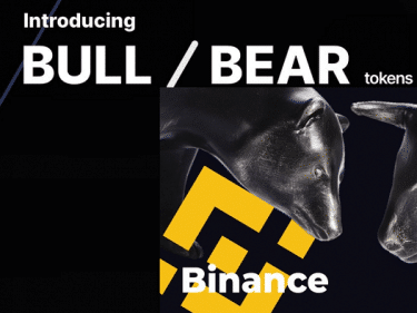 Binance leveraged tokens trading with a Bitcoin bot or crypto trading bot