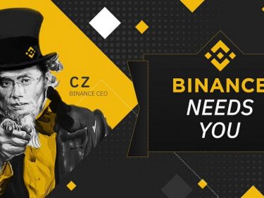 Booming blockchain jobs and crypto jobs, Binance has over 1,000 employees and is still recruiting