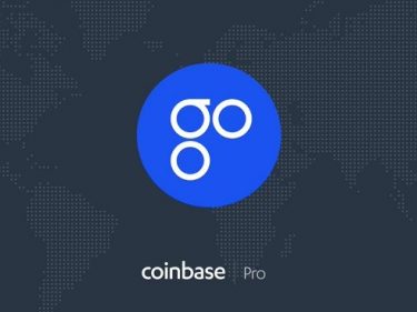 Coinbase Pro adds Omisego (OMG) Cryptocurrency Trading