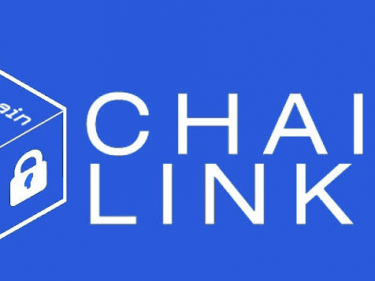Chainlink in the list of the 100 most promising technological pioneers of 2020