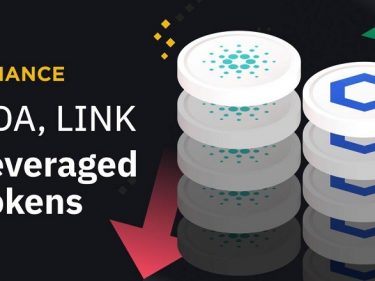 New Binance leveraged tokens for Chainlink (LINK) and Cardano (ADA)