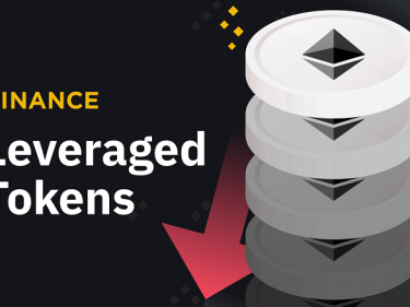 New Ethereum leveraged tokens on Binance ETHUP and ETHDOWN
