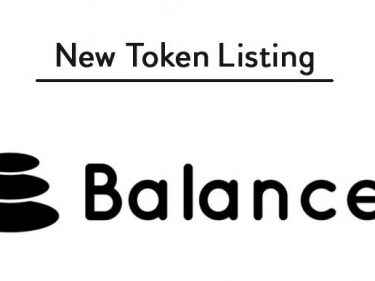 Binance lists a new DeFi token Balancer (BAL)