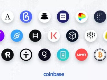 Coinbase takes an interest in DeFi decentralized finance for its next cryptocurrency listings