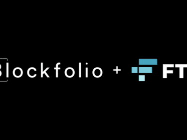 FTX Exchange buys Blockfolio app for $150 million