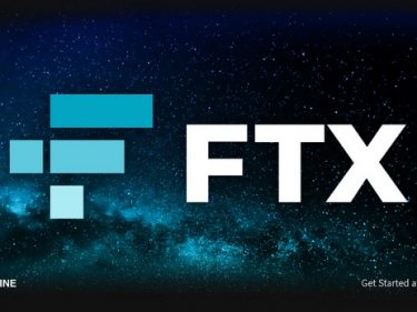 Haasbot crypto trading bots integrate FTX crypto exchange