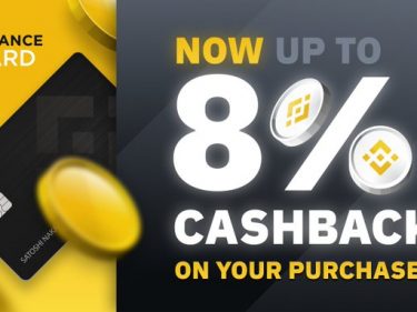 Binance announces up to 8% cash back with its Bitcoin debit card by doing BNB staking