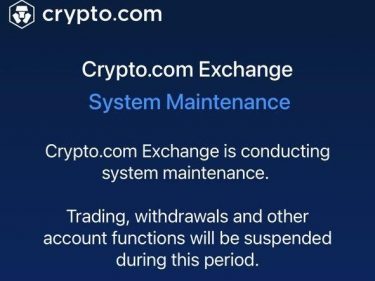 Crypto.com inaccessible due to a technical problem which caused the Ethereum price to rise to 79,000 dollars!
