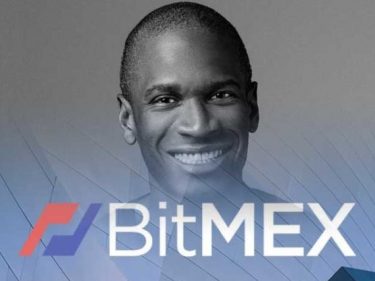 BitMEX CEO Arthur Hayes has resigned