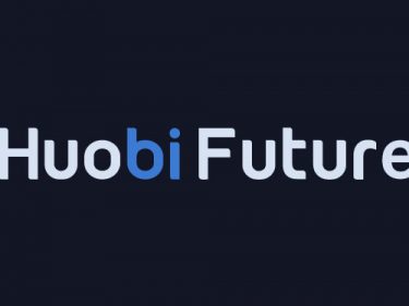 In 2020, Huobi posts the highest volume of bitcoin and crypto futures trading ahead of Binance and OKEx