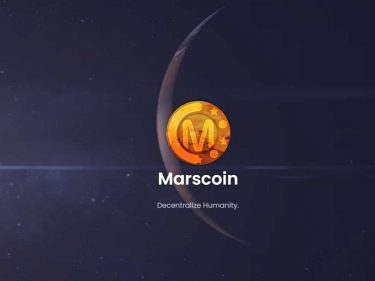 Elon Musk talks about launching a MarsCoin cryptocurrency, a token of the same name has seen its price rise by 2500%