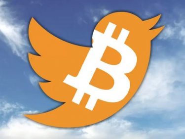 Will Twitter be the next company to invest in Bitcoin