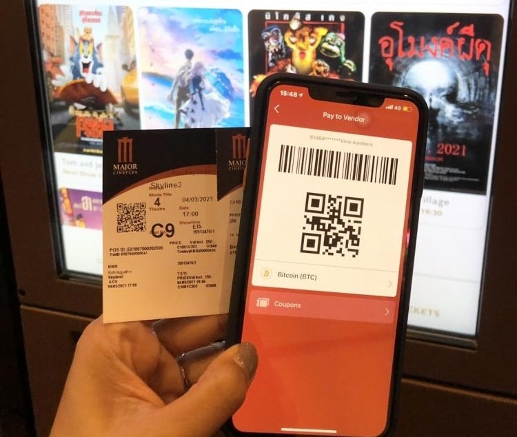 buying movie tickets with bitcoin