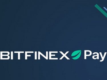 Launch of Bitfinex Pay which allows businesses to receive payments in Bitcoin, Ethereum and USDT