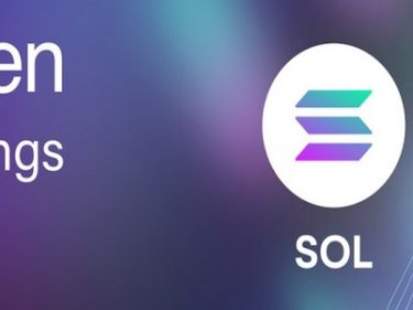 Kraken adds SOL and Serum (SRM) tokens, Solana staking launched