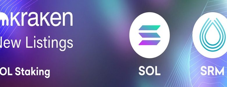 Kraken adds SOL and Serum (SRM) tokens, Solana staking launched