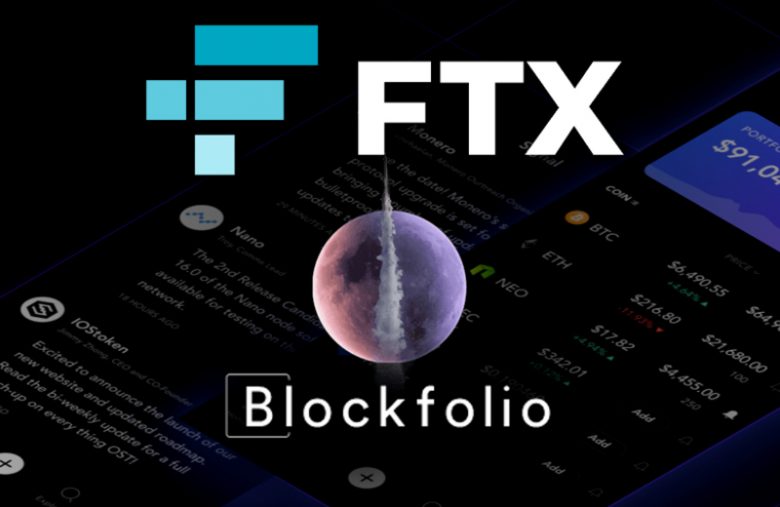 Blockfolio mobile app changes its name to FTX