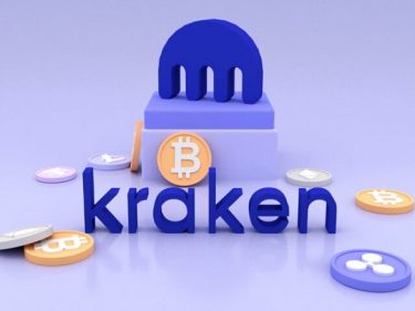 Kraken Reduces Deposit Fees to Zero for Over 70 Cryptocurrencies Available on Its Trading Platform