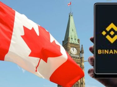 Crypto exchange Binance to cease operations in Canada, Bitcoin price drops below $26,000